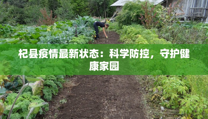 境外最新疫情时事追踪 境外最新疫情时事追踪