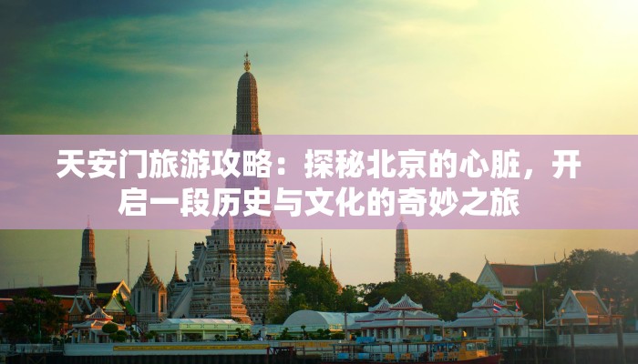 疫情防控投稿模板最新