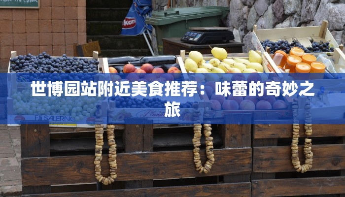 湖北洪江最新疫情消息:守护健康,科学防控 湖北洪江最新疫情消息:守护健康,科学防控