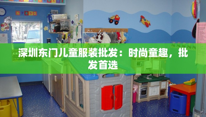 敦煌服装飞天乐 敦煌服装飞天乐