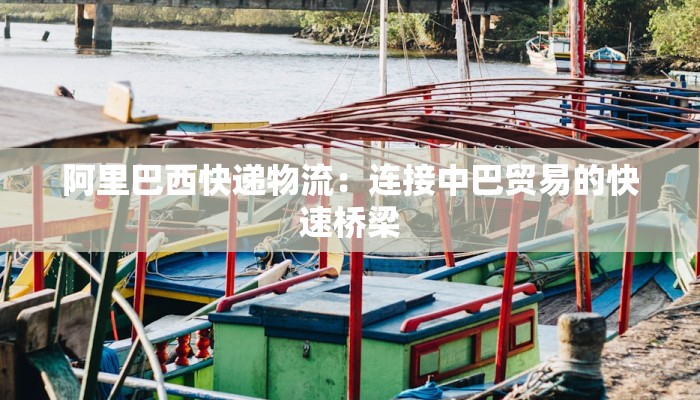 洪雅瓦屋山旅游攻略