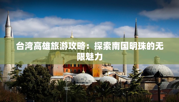 最新咸宁疫情消息通知 最新咸宁疫情消息通知