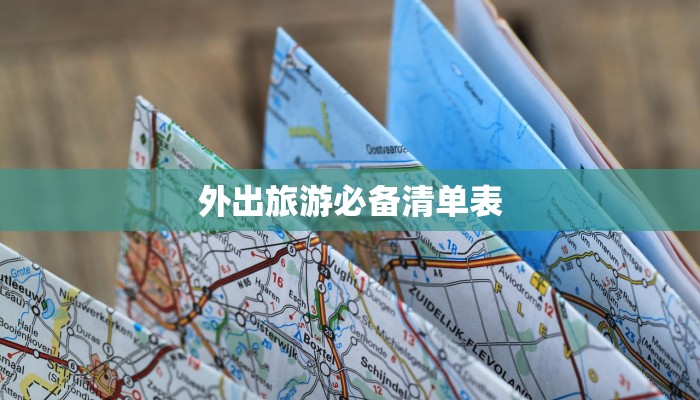 肉店疫情最新通报 肉店疫情最新通报