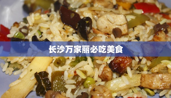 伊春疫情最新数字信息