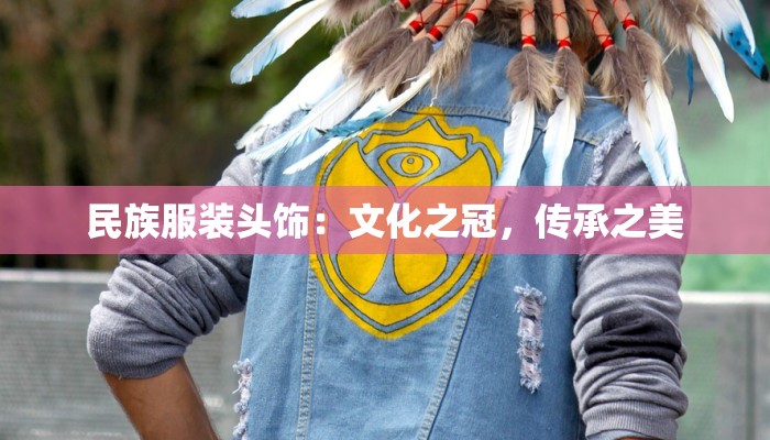 珲春疫情发布通告最新：守护健康，携手前行