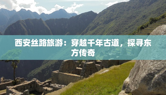 闽侯最新防疫情况公告