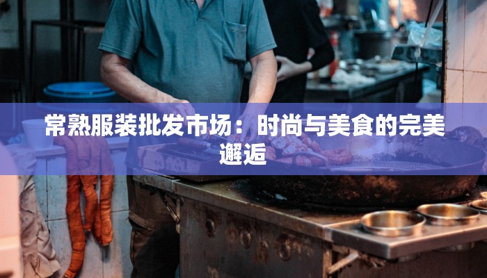 河南商水疫情消息最新