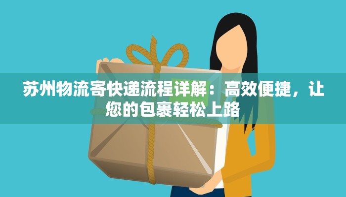 郫都发布最新疫情 郫都发布最新疫情