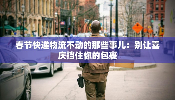 名爵肺炎疫情最新通报 名爵肺炎疫情最新通报