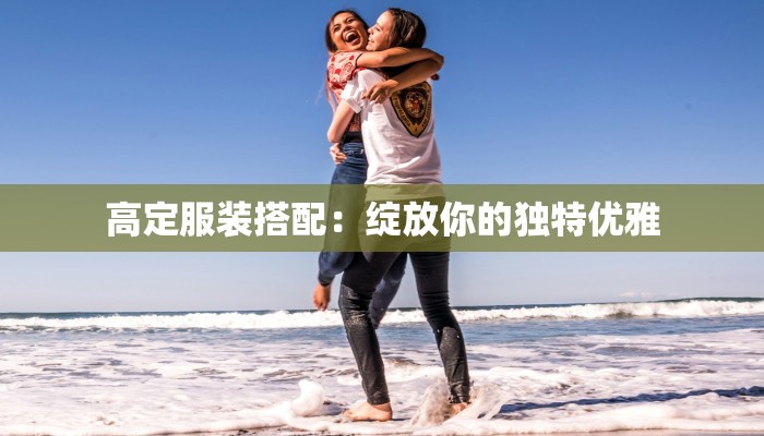 坂东最新疫情报告