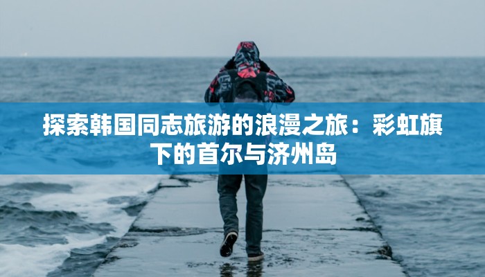 专家看待湖北疫情最新