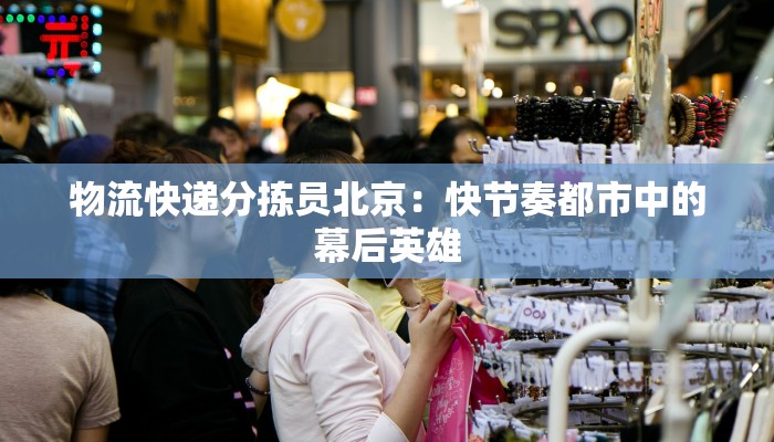 莱芜最新防疫情况通告 莱芜最新防疫情况通告