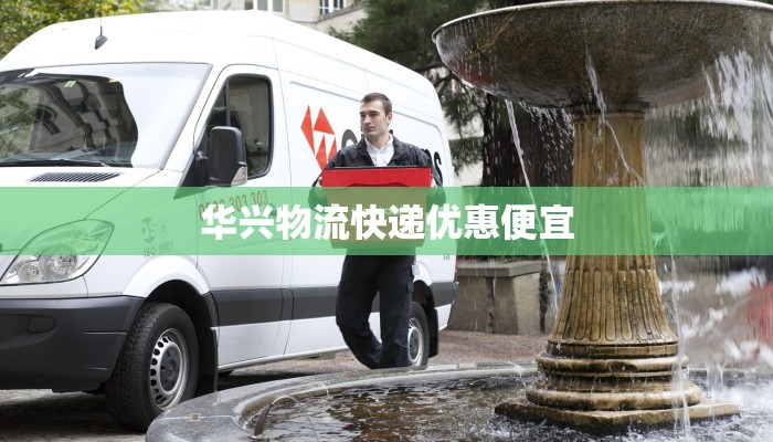 无锡常熟最新疫情情况:科学防控,守护健康生活 无锡常熟最新疫情情况:科学防控,守护健康生活