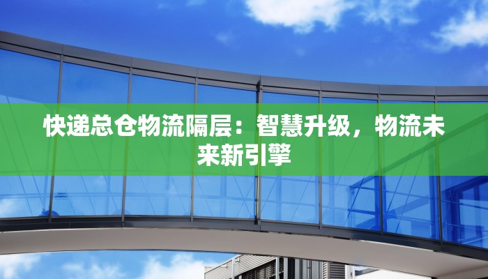 清徐最新疫情最新通报