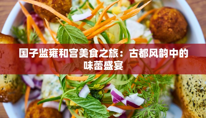 出入淮南最新通知疫情