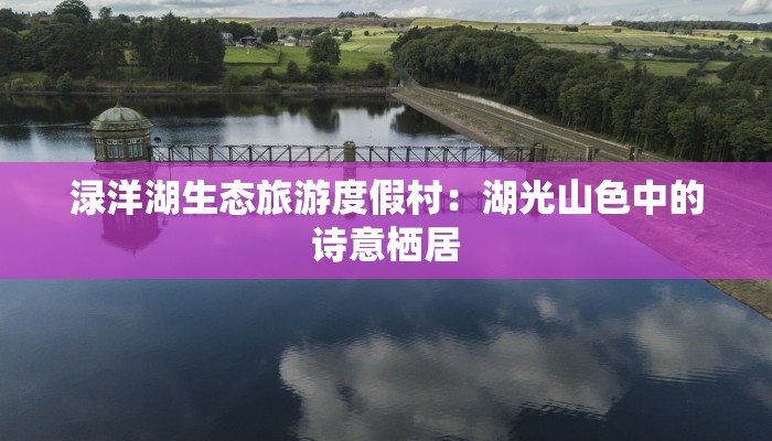 河北沧源最新疫情报告 河北沧源最新疫情报告