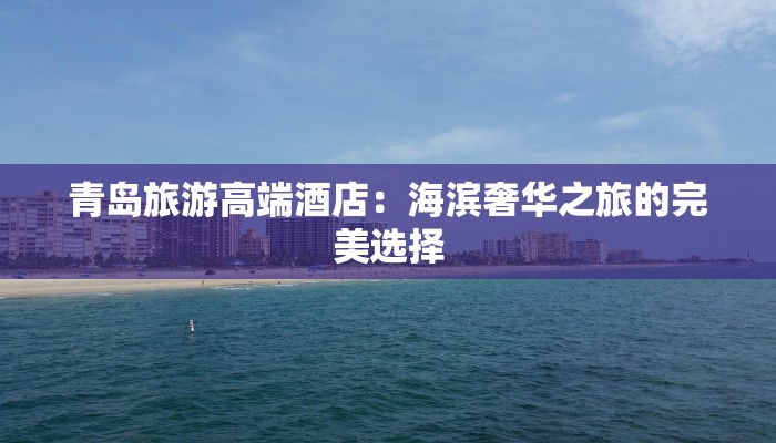 卫生系统最新疫情报告 卫生系统最新疫情报告