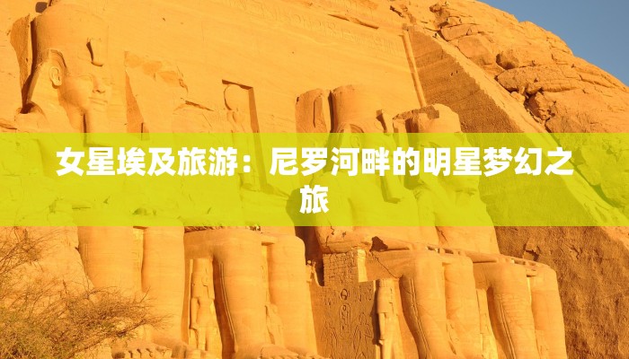 静海疫情规定最新