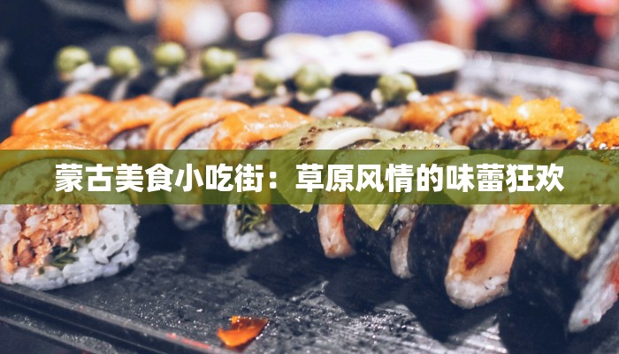 淄滨州疫情最新消息：科学防控，共筑健康防线