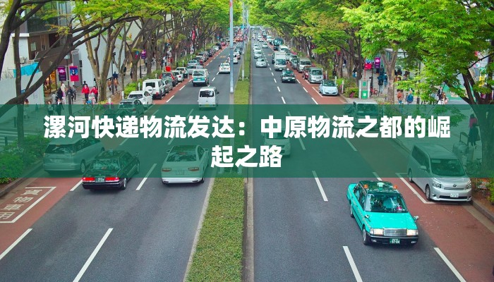 虎邱县最新疫情:科学防控,共筑健康防线 虎邱县最新疫情:科学防控,共筑健康防线