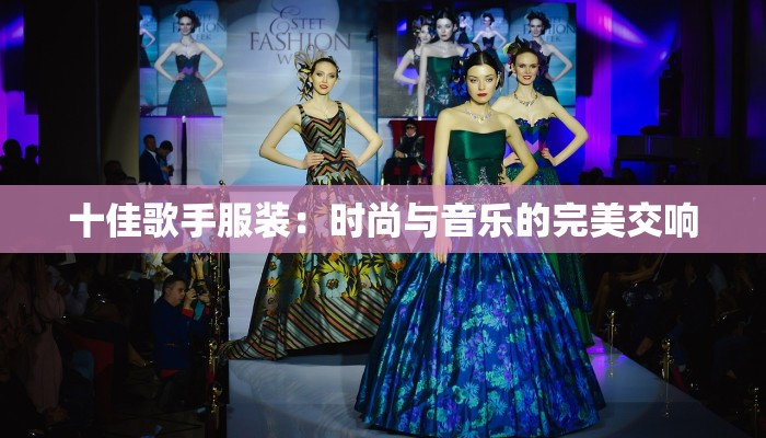 冀津最新疫情消息通知