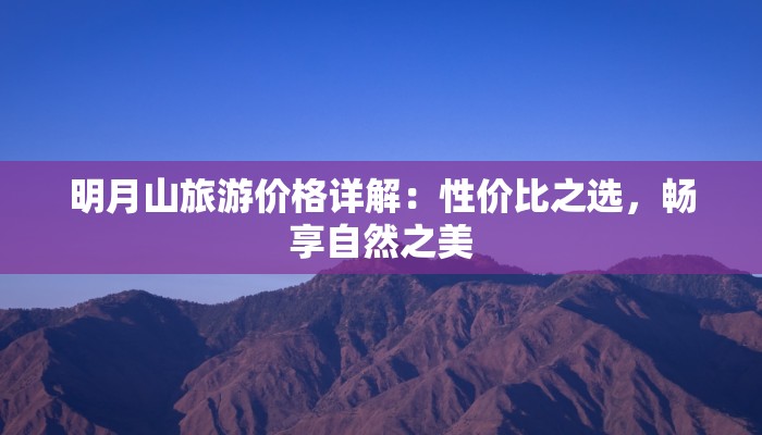 东风农场最新疫情报告