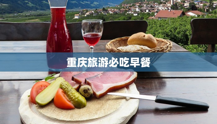 合肥郊区最新疫情:科学防控,守护健康生活 合肥郊区最新疫情:科学防控,守护健康生活