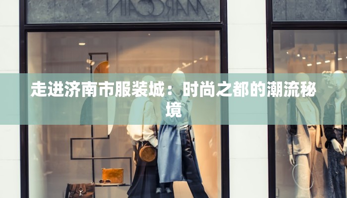 宝鸡疫情流调最新情况 宝鸡疫情流调最新情况