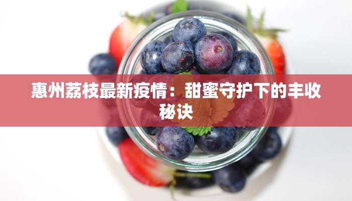 宁波肺炎疫情最新报告 宁波肺炎疫情最新报告