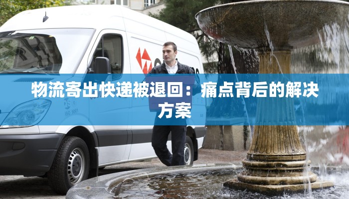 中山近日最新疫情报告 中山近日最新疫情报告