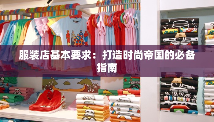 平乡疫情最新展示