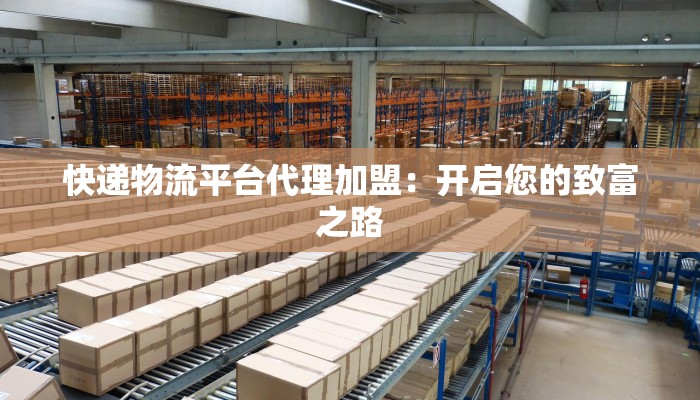 最新潮州今日头条疫情：守护健康，潮涌未来