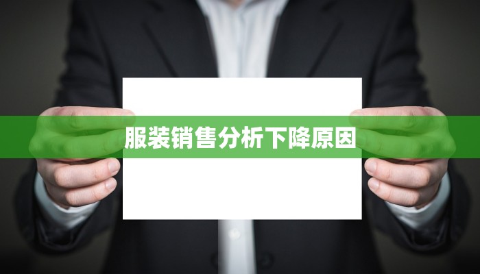 公安最新疫情通报
