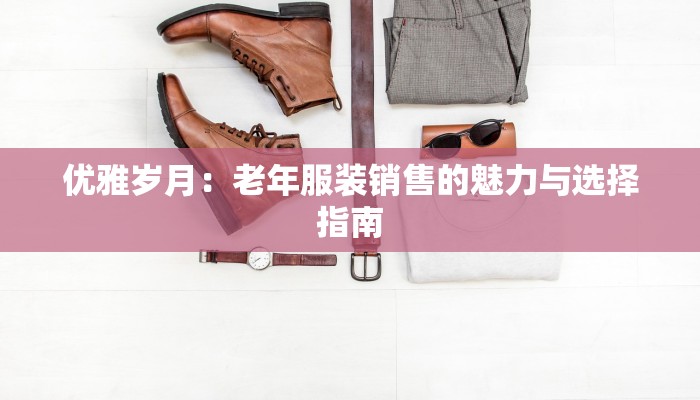 常宁疫情最新规定