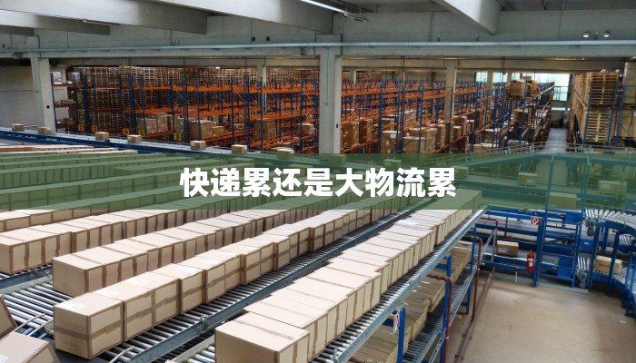 汤原疫情消息最新情况