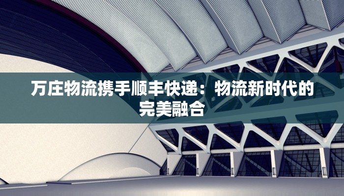 最新疫情通报益阳