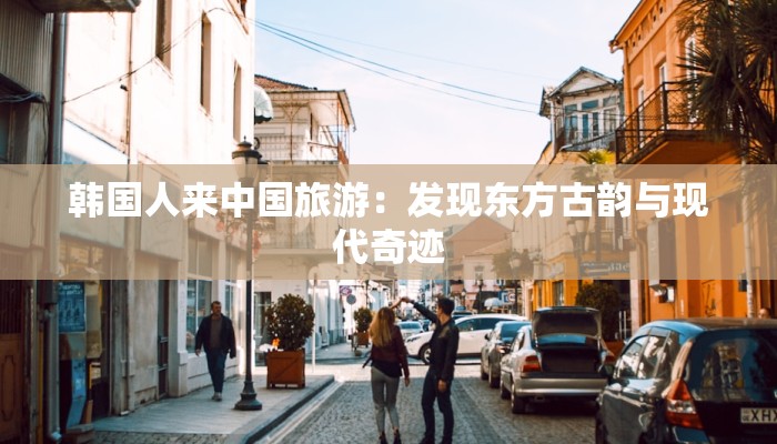 咸安最新疫情：守护健康，共克时艰