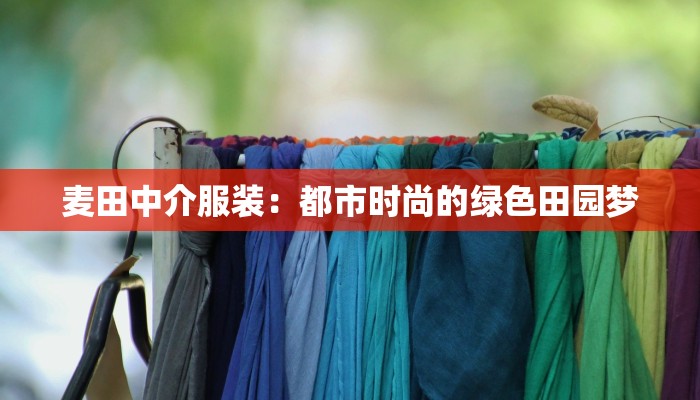 疫情最新通报杭城 疫情最新通报杭城