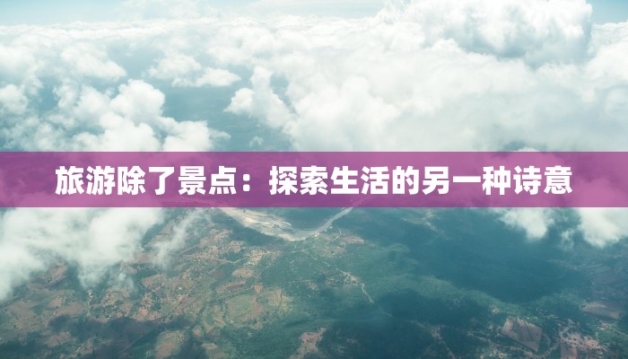 山西晋宁最新疫情报告