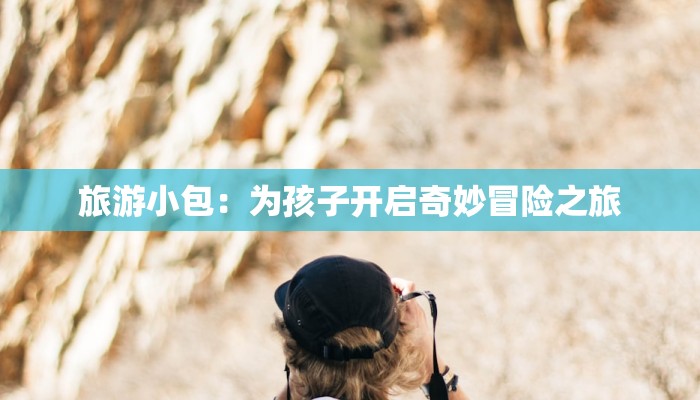 浙江疫情最新信息开化