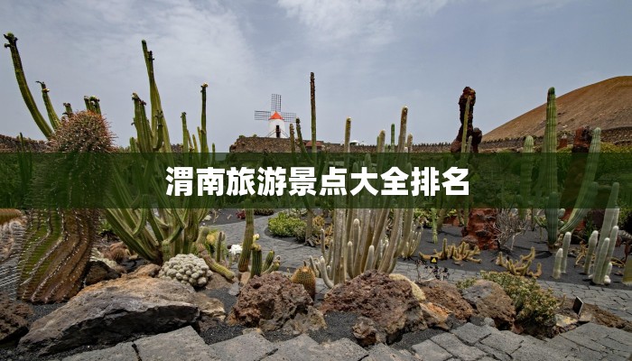 沙县青州最新疫情情况