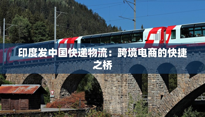 湛江最新疫情源头追踪