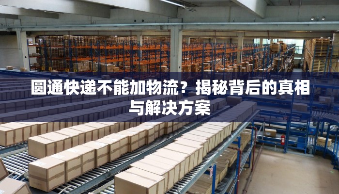 吉林疫情今日状况最新