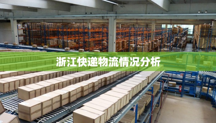 最新深圳今日疫情:守护健康,拥抱活力深圳 最新深圳今日疫情:守护健康,拥抱活力深圳