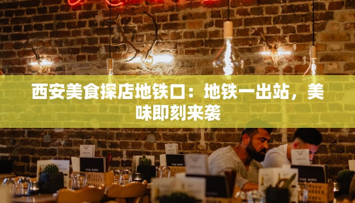 盐山最新疫情公告 盐山最新疫情公告