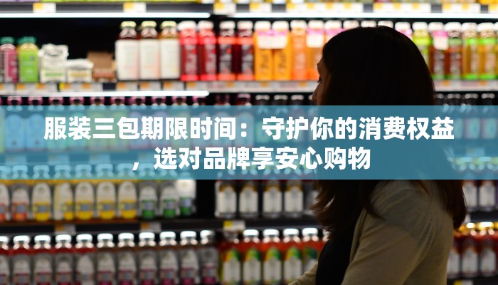 最新葬礼疫情防控:守护最后的告别,温暖相伴永别 最新葬礼疫情防控:守护最后的告别,温暖相伴永别