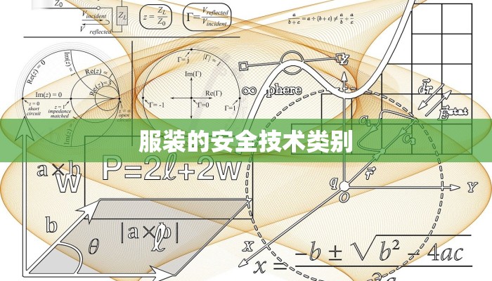 松江风控最新通知疫情