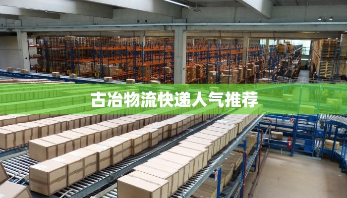 宁夏驾考疫情最新消息:安全重启,驾校新篇章 宁夏驾考疫情最新消息:安全重启,驾校新篇章