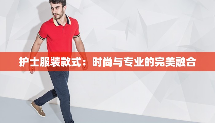 天镇阳高最新疫情:守护健康,共建平安家园 天镇阳高最新疫情:守护健康,共建平安家园
