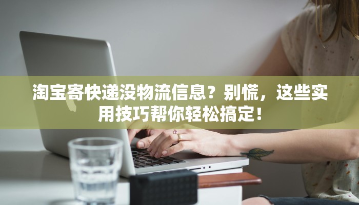 沈丘新区疫情报告最新 沈丘新区疫情报告最新